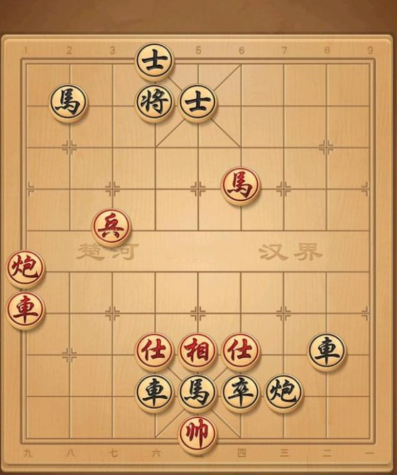 天天象棋残局挑战282期怎么过 残局挑战282关解锁方法