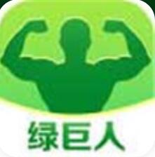 绿巨人.apk.rename黑科技版下载