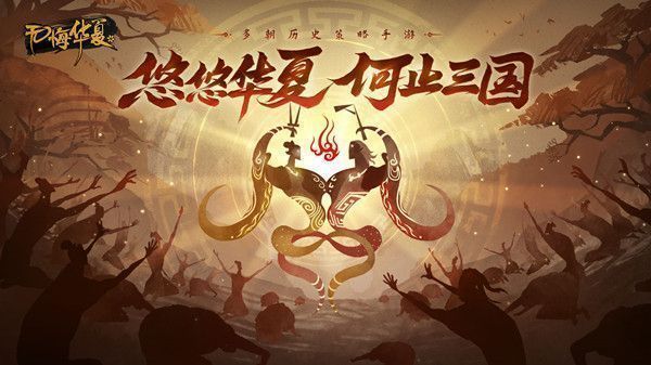 无悔华夏渔樵问答5.27答案是什么 5月27日渔樵问答答题答案解析