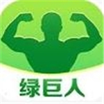 绿巨人3.6最新解锁版下载安装