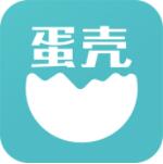 蛋壳公寓app安卓官方版