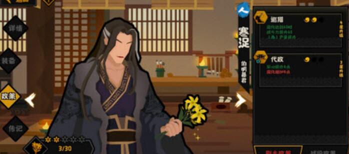 无悔华夏蓝色臣将有哪些 无悔华夏蓝色臣将一览