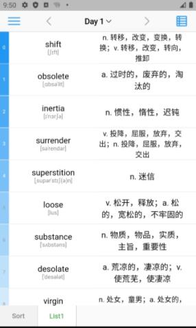 list背单词app安卓2022最新版下载