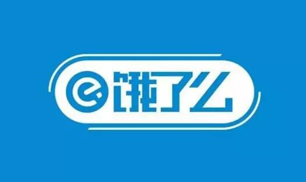 饿了么免单一分钟6.28答案是什么 6月28日免单时间答案解析