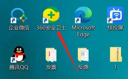 win11中毒了怎么办 win11中毒杀毒解决方法汇总