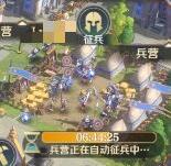 文明与征服城内建筑有什么用 文明与征服城内建筑功能介绍