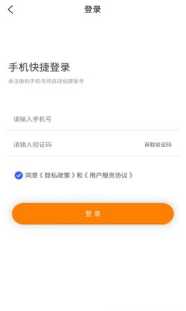 替你送app安卓2022最新版下载