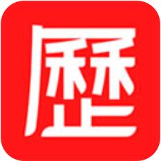 中国老黄历app安卓2022最新版