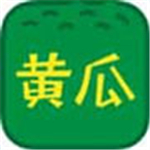 黄瓜香蕉丝瓜榴莲番茄污app