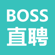 BOSS直聘最新版