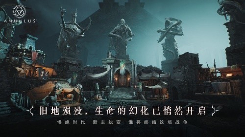 环形战争有哪些强力角色 环形战争最新最强角色节奏榜分享