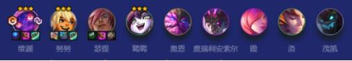 金铲铲之战斗士瑟提怎么玩 金铲铲之战斗士瑟提阵容推荐