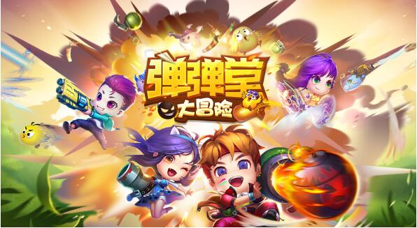 弹弹堂大冒险铁匠铺可以提升多少成功率 弹弹堂大冒险铁匠铺提升成功率详解