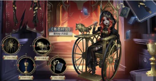 第五人格狼队COA5冠军皮肤怎么样 第五人格狼队COA5冠军皮肤介绍