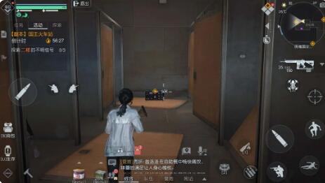 黎明觉醒国王火车站怎么打 黎明觉醒国王火车站打法攻略