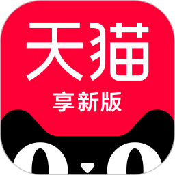 手机天猫app下载V13.11.0