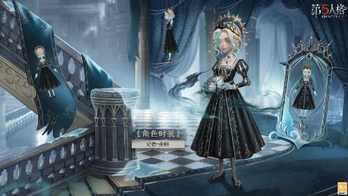 第五人格记者金皮永恒怎么样 第五人格27赛季精华1记者皮肤展示