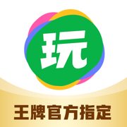 会玩app5.16.7版本