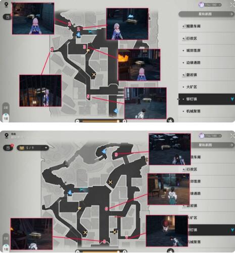崩坏星穹铁道雅利洛铆钉镇宝箱在哪 崩坏星穹铁道雅利洛铆钉镇宝箱分布一览