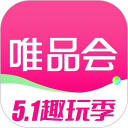 唯品会app官方下载安卓