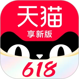 天猫app下载安装