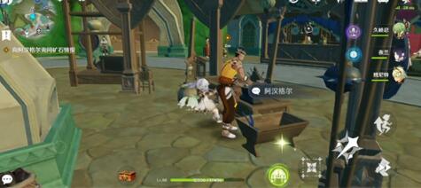 原神3.8版本前瞻直播什么时候 原神3.8版本前瞻直播具体时间一览