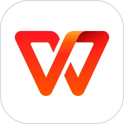 wps office最新版本