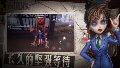 第五人格7月6日更新内容齐奈达的游戏是怎么样的 第五人格7月6日更新内容齐奈达的游戏