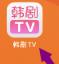 韩剧TV如何绑定手机号 韩剧TV绑定手机号的方法