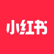 小红书APP最新版下载