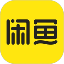 闲鱼免费下载安装app