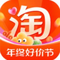 淘宝app下载