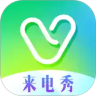 微锁屏APP