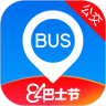 车来了APP