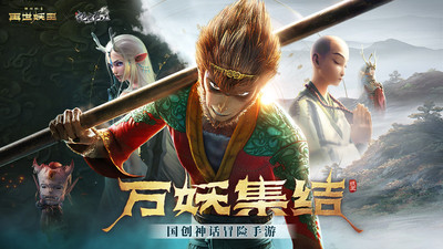 绝世仙王破解版无限买2021最新版